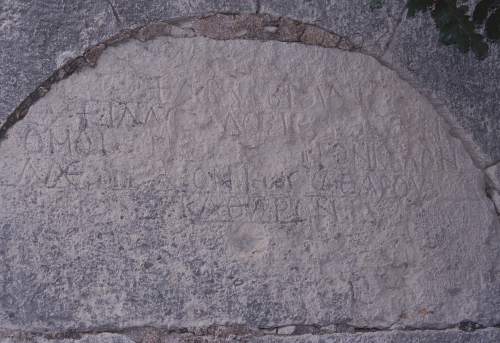 Akkale, iscrizione
